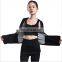 New Neoprene Running lean waist abdominal movement sweat sweats women's sudden sweat suit