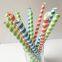 Precision Paper Straw Machine Beverage Paper Straw Machine Multi-cutters