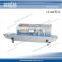 FRM-810I HUALIAN Bubble Tea Sealing Machine Black