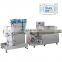 JBK-260S Low Price Full Automatic Horizontal Single Tissue Paper/Wet Tissue Packing Machine