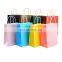 Sunkea custom printed packaging promotional paper bags