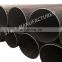 astm a192/asme sa192 low cold-drawn schedule 10 carbon steel pipe