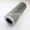 Replacing the control oil filter element of Chengtian Beida steam turbine