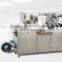 DPB-80 Automatic Liquid Blister Packing Machines For Various Shapes of pharmaceutical equipment