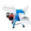 Electric cow grass cutting machine for dairy farm