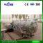 manure granule fertilizer pellet making machine                        
                                                Quality Choice