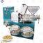 Oil screw expeller screw small cold oil press machine for sesame oil