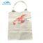 Cheap Custom Printed White Nonwoven Apron Disposable Adult Bib