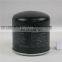 High Quality  Oil Filter Cartridge P-ce13-526 External canister oil filter for Brand air compressor  parts