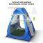 Lightweight Privacy Pop Up Inflatable Toilet Changing Portable Beach Bath Shower Room Tent  for Toilet Camping