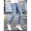 New 2022 fashion style Jeans for men high premium quality slim fit wholesale pants