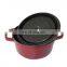 Cast Iron Insulated Ensemble Cuisine Food Warmer Plate Dish Pot Casserole Set With Lid