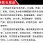 RunDianXinTong  RDXT Multi-purpose fast-setting AB structural adhesive RDXT-831/$27.3