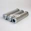 ​PI 3108 SMX 10 PI3108SMX10 Bowey Replaecs Mahle Hydraulic Oil Filter Element