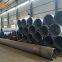 ASTM A333 GR.6 STEEL PIPE
