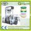 Industrial Vacuum Emulsion Blender for Cheese/Ice Cream/Salad Dressing