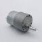 12V 24V Micro DC Motor Brushed GB37-520 For AUTO-PET-FEEDER
