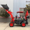 Multifunction TH10-50 Mini 3TON backhoe loader Hydraulic 4x4 mini backhoe loader