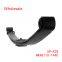 HK48110-1440, 59-428 Heavy Duty Vehicle Front Axle Parabolic Spring Arm Wholesale For Kenworth