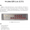 Wg3066 Matrix 2X16 Оптический переключатель