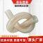 discharge hose flexible pipe