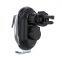 15W Max Magnetic Wireless Car Charge Compatible with Standard Fast Charge Mobile Phone Wireless Car Mount Charger