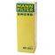 Filtro original genuino de cabina MANN, filtro de motor de automóvil WK5021 31355911 para VOLVO