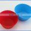 Non-sticksilicone baking form set