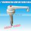 Food grade plastic sauce dispenser with universal closure
