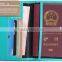 Passport Holder,FRID protect NS-1133