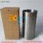 C7.1 EI engine cylinder liner 11010524 For CAT aftermarket