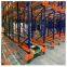 OEM Industrial High-Density Mobile Radio Shuttle Rack for Cargo & Storage High-Efficiency Equipment