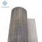 OFOLAN Nickel-Fiber Media, multiple specifications, available in stock, customizable
