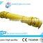 SWP 550D cardan shaft