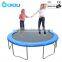 8ft trampoline with enclosure