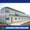 Modern style mobile homes,China prefab house,Russian wood house
