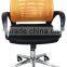 Orange Mesh Task Chair