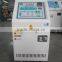 AWM-10 standard water molding temperature control units for industry