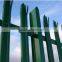  express china supply galvanized steel fence