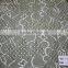 wholesale swiss voile lace french stretch fabric for dress