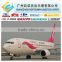 best air freight service from China to MNL,DVO,CEB, Philippines