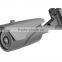 IR 3.0MP 1536P D1 HD IP Security Camera