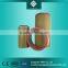 CompAir Air Compressor Air Filter Element 11323374