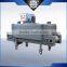 WNJ 210 Series Continous Spring Temper Furnace