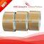 Brown Self Adhesive Tape, Brown Colour/Color BOPP Tape,