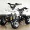 110CC ATV QUAD 4x4