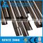 AISI 2507stainless steel bright round bar