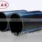 Factory Price Flexible Sewer Pipe for Dredging for Sale