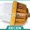 hazardous environments IP65 50w China factory aluminum longevity waterproof outdoor led marine explosion proof light