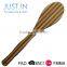 Bamboo Best Bath Brush